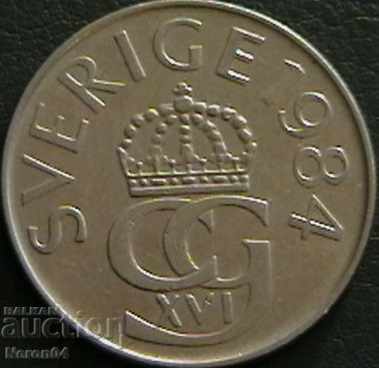 5 kroner 1983, Sweden with price 1.49 BGN | € 0.76