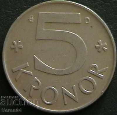 5 крони 1987, Швеция