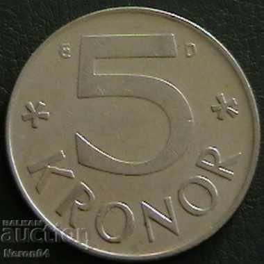 5 крони 1990, Швеция