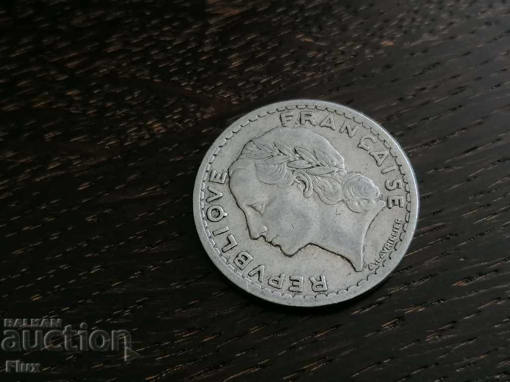 Monetta - France - 5 francs | 1945 with price 2.40 BGN | € 1.23 Monetta - France - 5 francs | 1945 with price 2.40 BGN | € 1.23