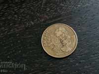 Monedă - Brazilia - 25 centi | 1998.