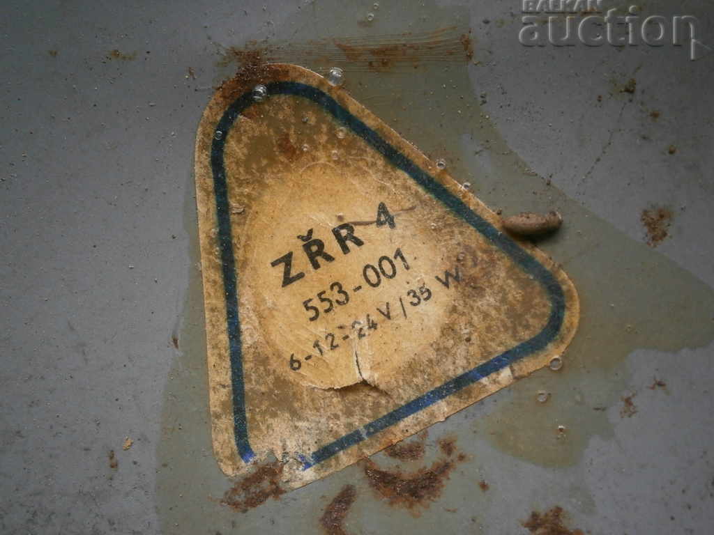 Delivery of Fog light halogen PAL