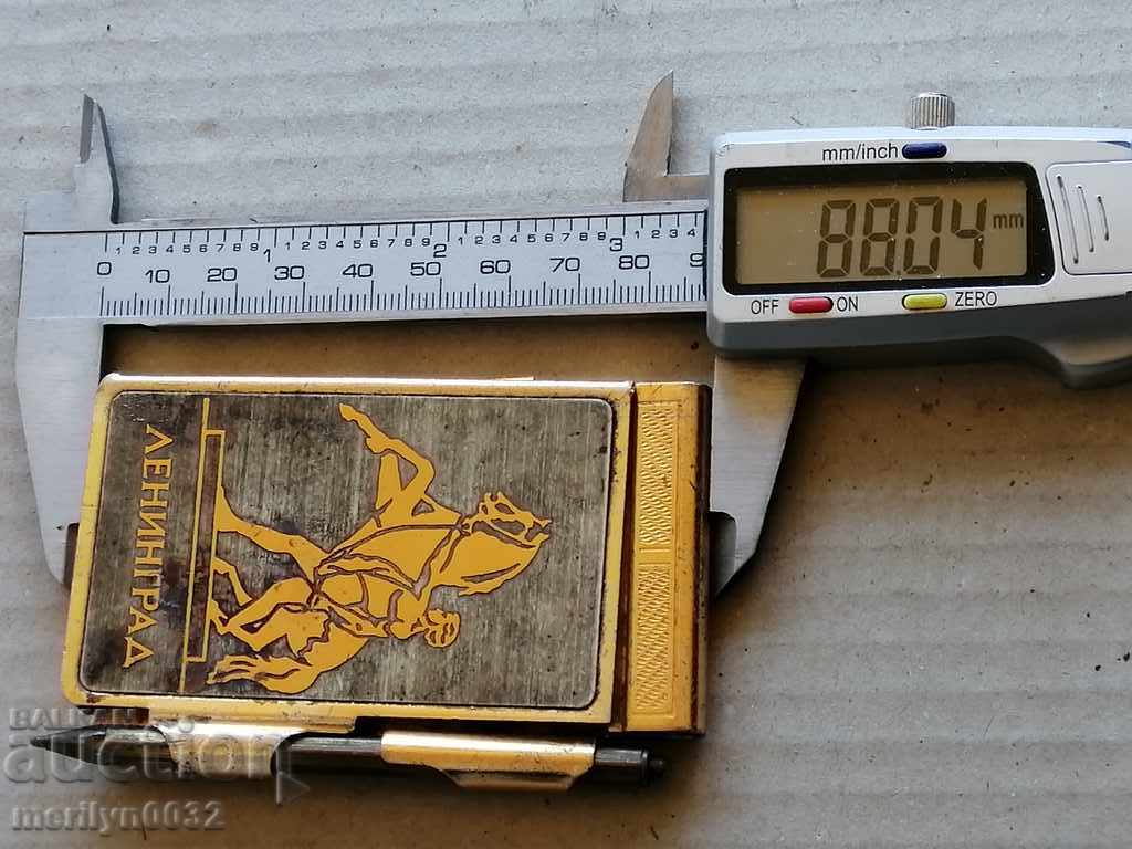 Delivery of A social notebook with a pioneer chemical from the USSR in the 70's