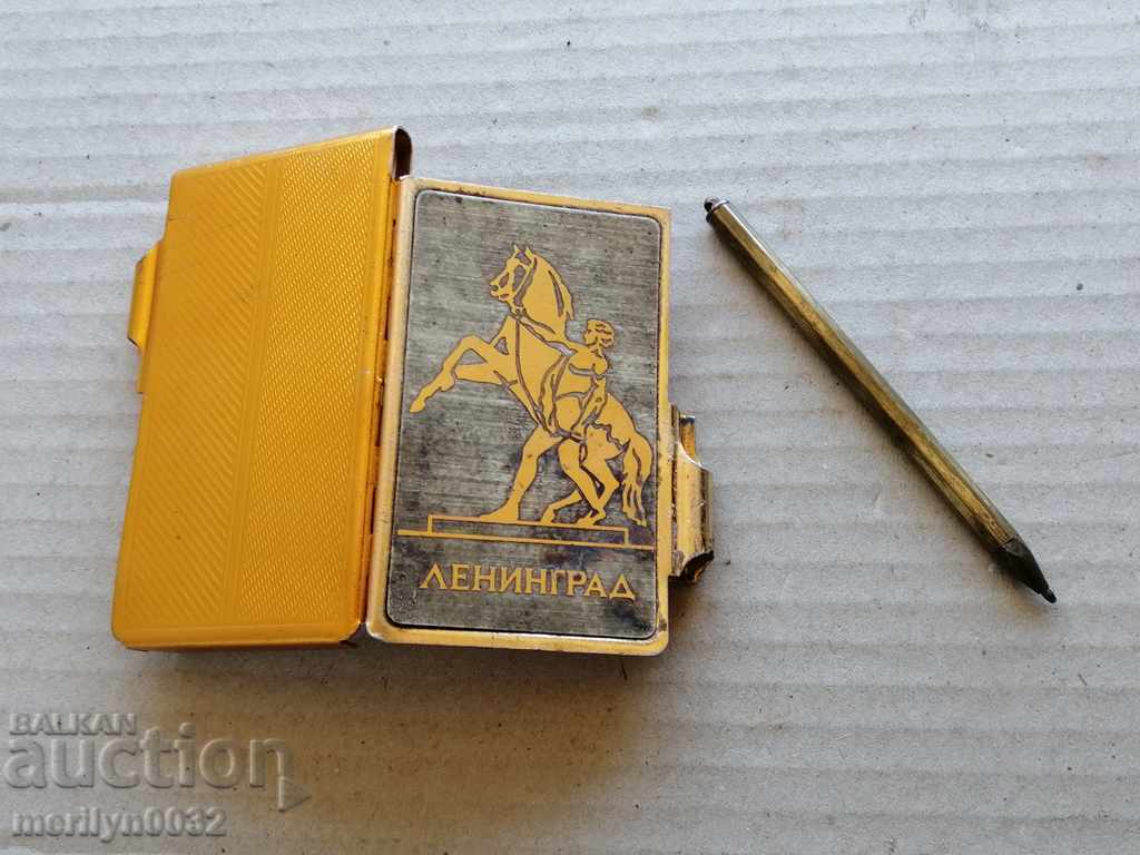 A social notebook with a pioneer chemical from the USSR in the 70's - 5