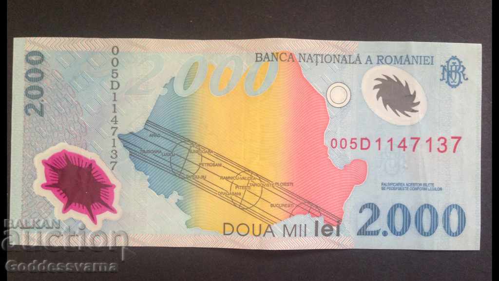 Romain 2.000 lei 2000 με τιμή 2.00 BGN | € 1.02 Romain 2.000 lei 2000 με τιμή 2.00 BGN | € 1.02