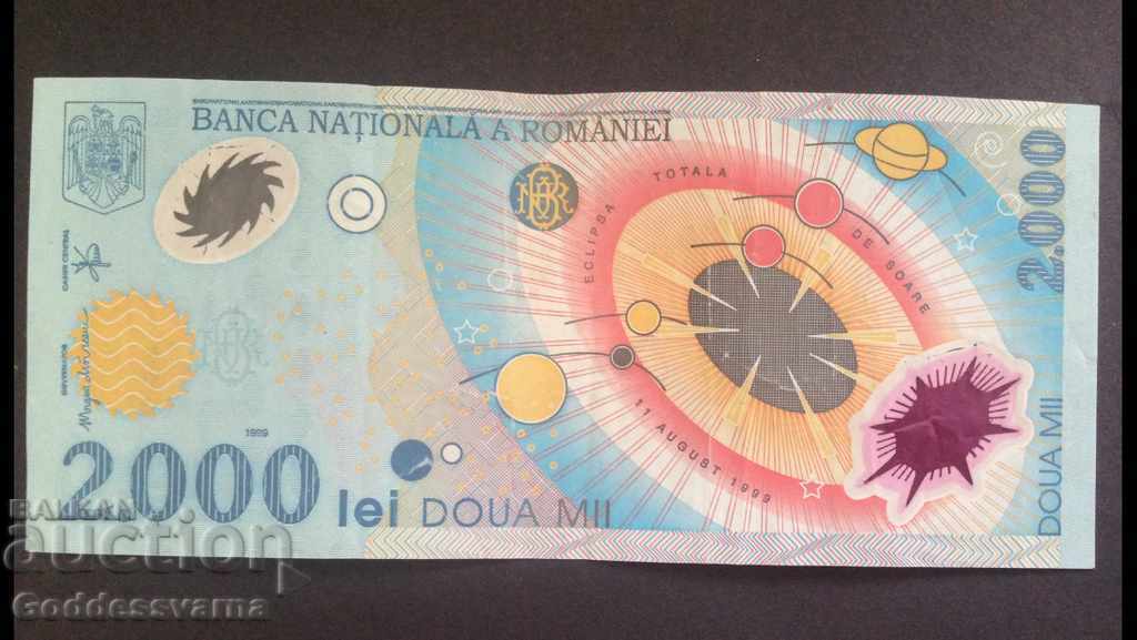 Romain 2,000 lei 2000 with price 2.00 BGN | € 1.02