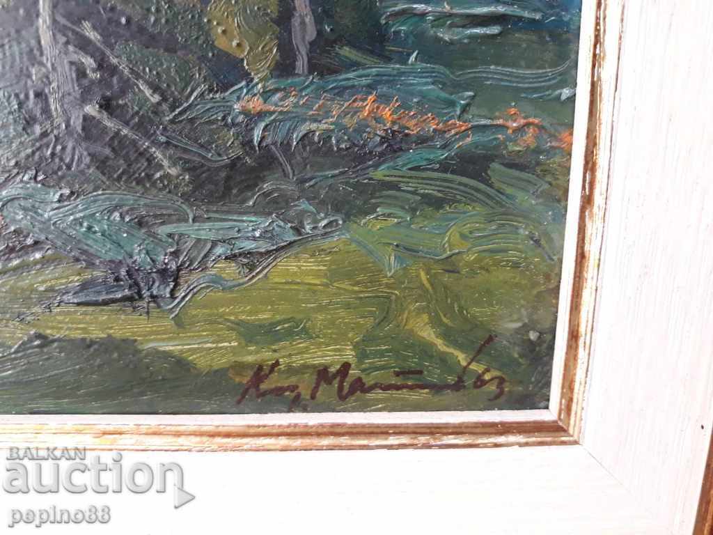 Auction Kiril Mateev - Rila landscape Auction Kiril Mateev - Rila landscape