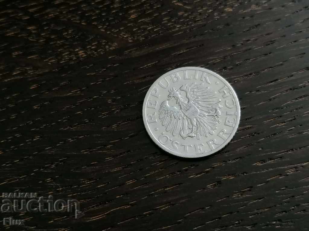 Coin - Austria - 50 Groshis | 1947 with price 2.00 BGN | € 1.02 Coin - Austria - 50 Groshis | 1947 with price 2.00 BGN | € 1.02