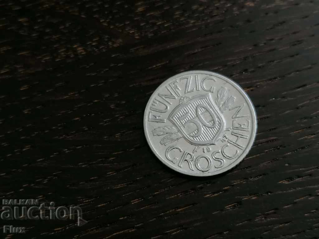 Монета - Полша - 50 гроша | 1947г.