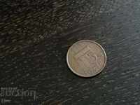 Coin - Ολλανδία - 5 σεντ 1991