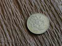 Mонета - Кипър - 10 цента | 2004г.