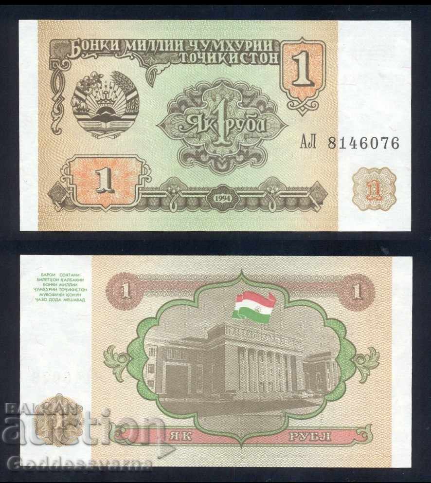 Tajikistan 1 Rubel 1994 Pick 1 Unc Ref 6076