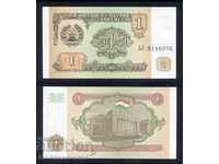 Tadjikistan 1 Rubel 1994 Pick 1 Unc Ref 6076