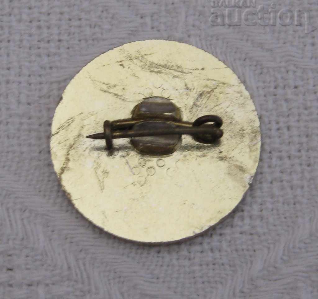 SOCIALIST CONSTRUCTION OF MUSEUM OF DIMITROVGRAD with price 3.00 BGN | € 1.53 SOCIALIST CONSTRUCTION OF MUSEUM OF DIMITROVGRAD with price 3.00 BGN | € 1.53