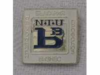 NATIONAL BUSINESS TRADE UNION BULGARIA Badge