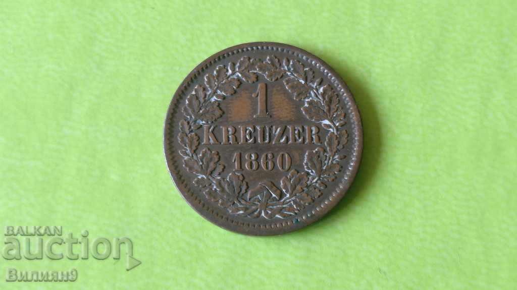 1 кройцер 1860 Баден Германия Отлична