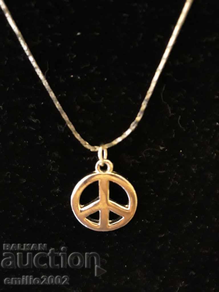 Jade with price 1.49 BGN | € 0.76 Jade with price 1.49 BGN | € 0.76