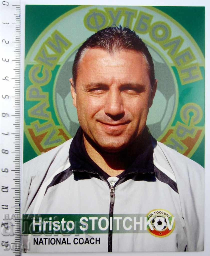 Photo-Card-Hristo Stoichkov-National Coach-2004 with price 4.00 BGN | € 2.05 Photo-Card-Hristo Stoichkov-National Coach-2004 with price 4.00 BGN | € 2.05