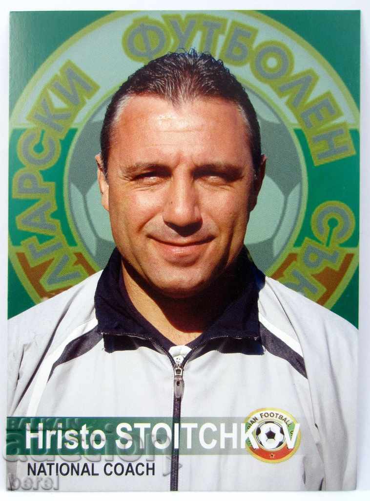 Φωτογραφική Κάρτα-Hristo Stoichkov-Εθνικό Προπονητή-2004