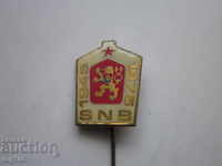 SNB Badge 1945 - 1975 !!!