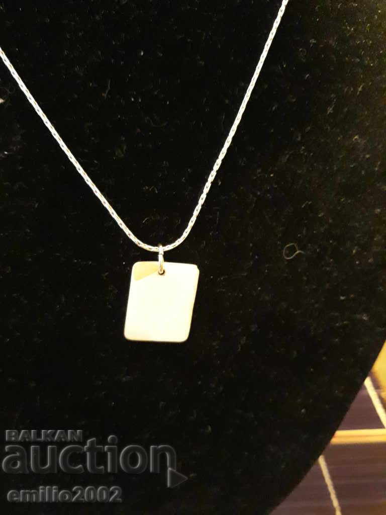 Jade with price 1.49 BGN | € 0.76