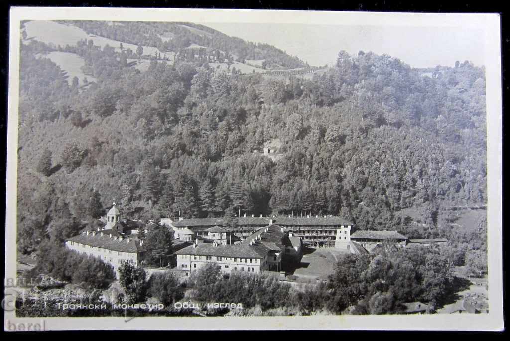 THE OLD PC - THE Trojan Monastery with price 2.00 BGN | € 1.02