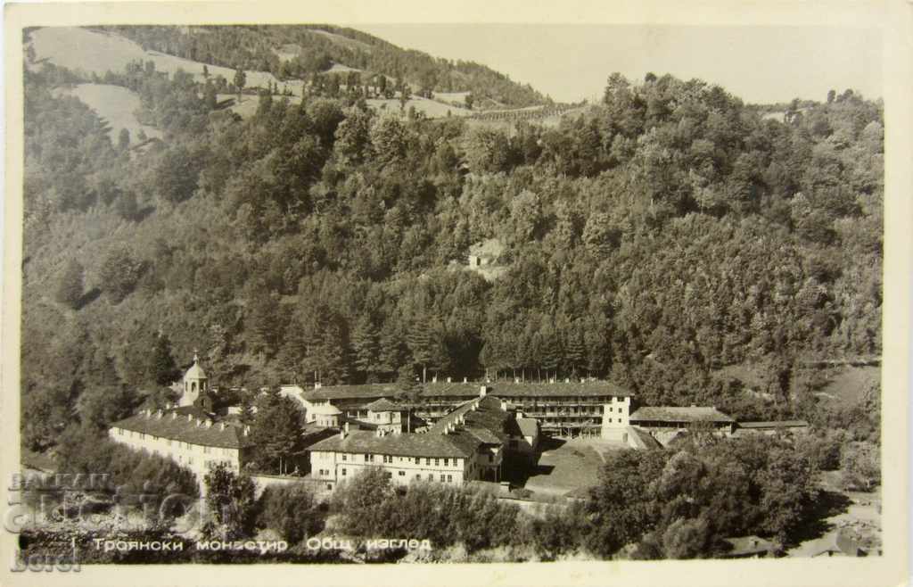 VECHI PC - Mănăstirea Troian
