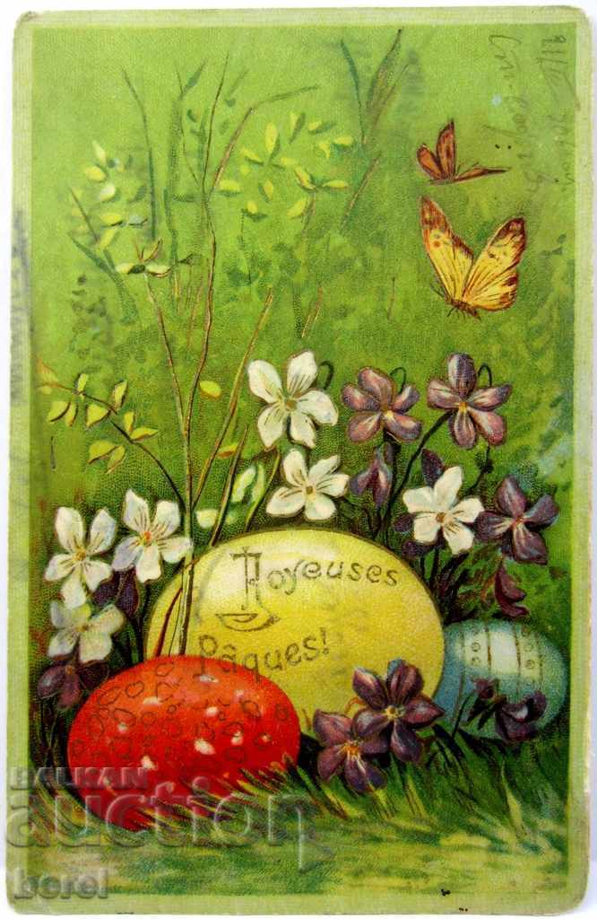 Auction OLD EASTER CARD-1906 Auction OLD EASTER CARD-1906
