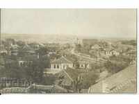 Стара снимка, Ниш, 1918г.