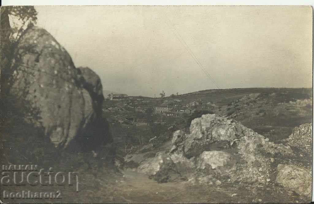 Art. photo, Huma village, Macedonia 1918.