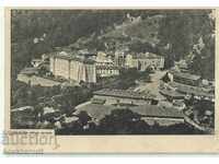 Old card, Rila Monastery