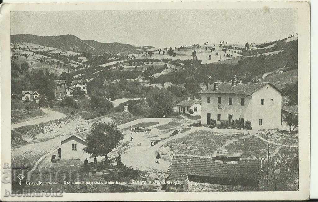 Old postcard, Sol-Dervent