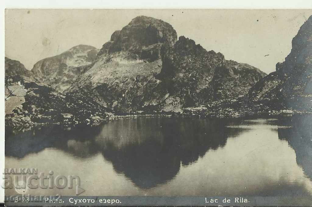 Old postcard, Rila, Dry Lake
