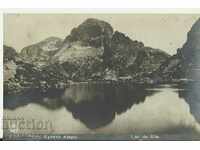 Стара картичка, Рила, Сухото езеро