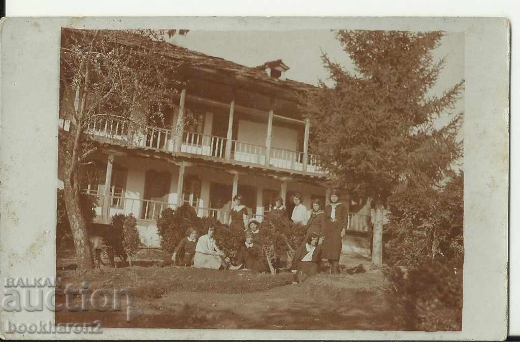 Old photo, Teteven - boarding house