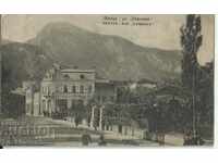Παλιά καρτ ποστάλ, Βράτσα