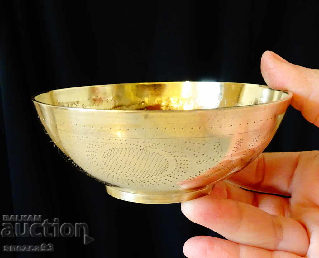 Delivery of Persian bronze bonbonniera, bowl with tugri.