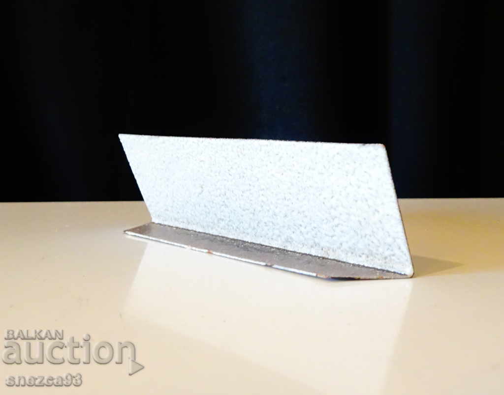 Swiss plate, Junghans logo. with price 18.00 BGN | € 9.20 Swiss plate, Junghans logo. with price 18.00 BGN | € 9.20