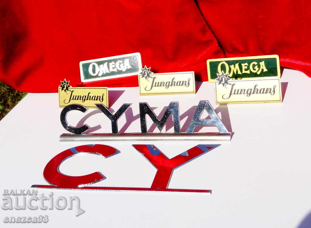 Swiss plate, Junghans logo. - 6 Swiss plate, Junghans logo. - 6