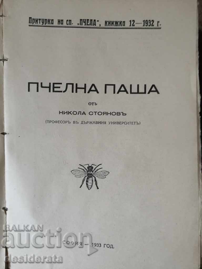 Bee Magazine. 36 issues / 1930-1932 - 6 Bee Magazine. 36 issues / 1930-1932 - 6