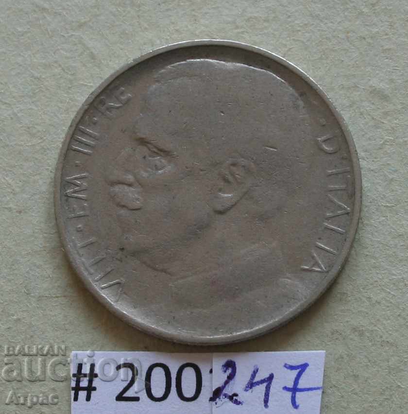 50 centimeters 1921 Italy - toothed band with price € 2.51 | 4.91 BGN