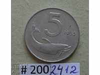 5 λίρες το 1955 στην Ιταλία