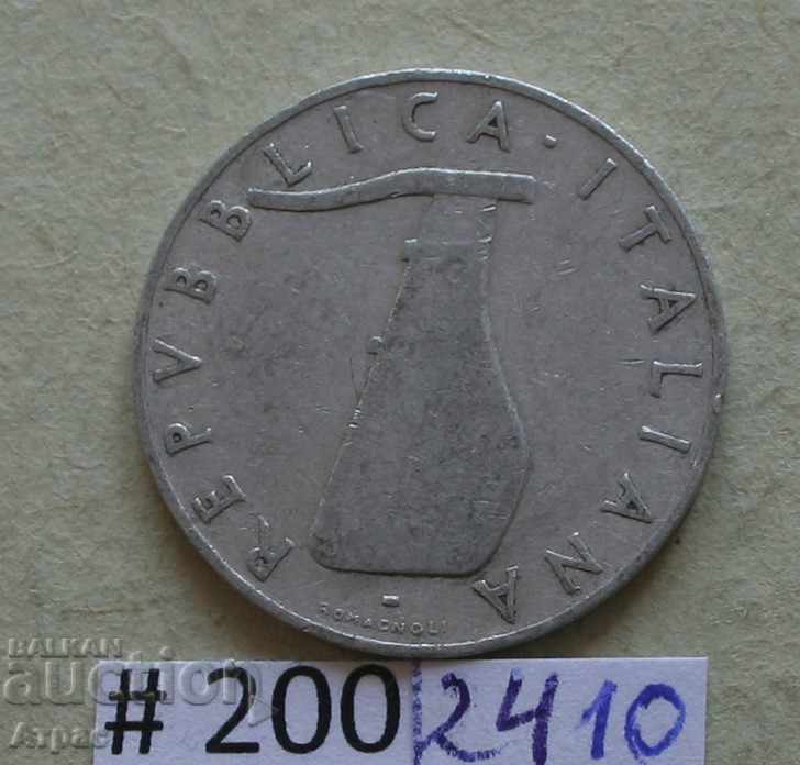 5 λίρες το 1954 στην Ιταλία με τιμή € 0.20 | 0.39 BGN