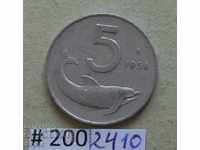 5 λίρες το 1954 στην Ιταλία