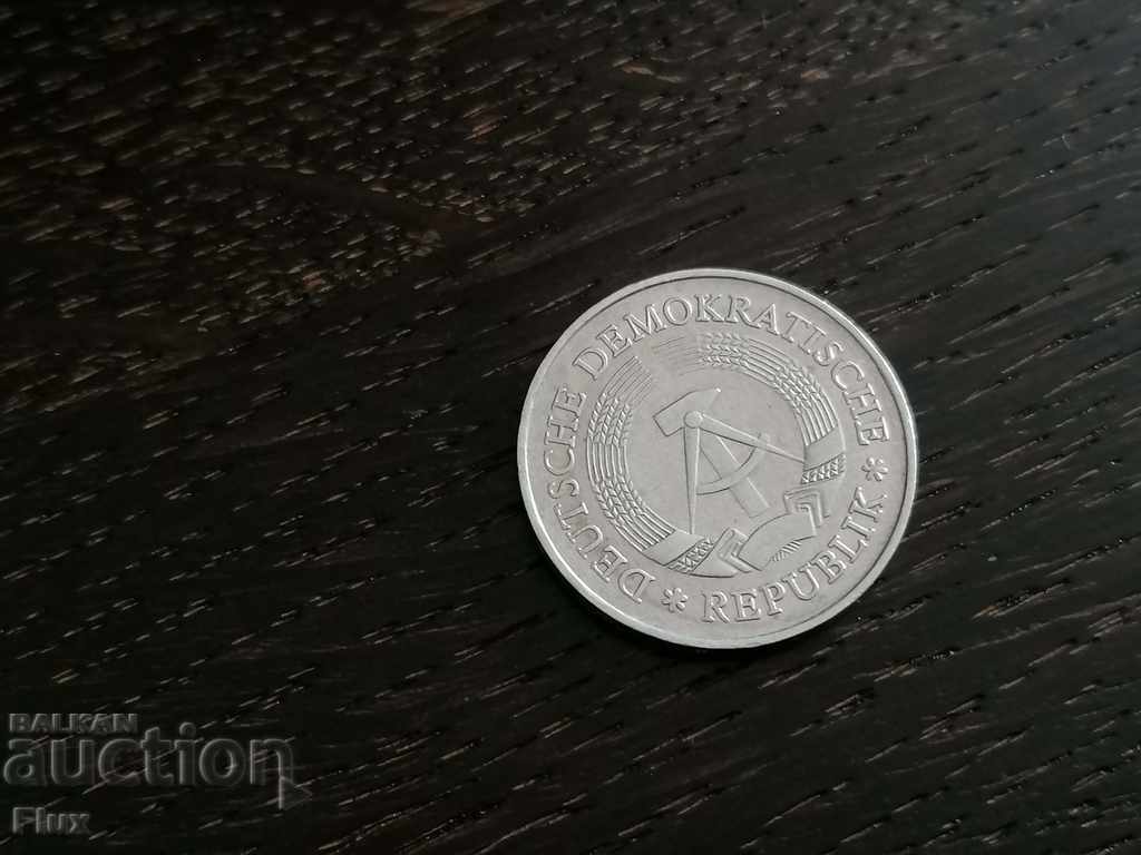 Coin - Germany - 1 brand 1977; Series A with price 1.35 BGN | € 0.69 Coin - Germany - 1 brand 1977; Series A with price 1.35 BGN | € 0.69