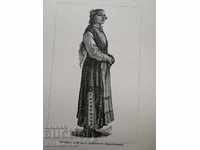 Bulgarian costume from the village of Arabadzhievo - lithography