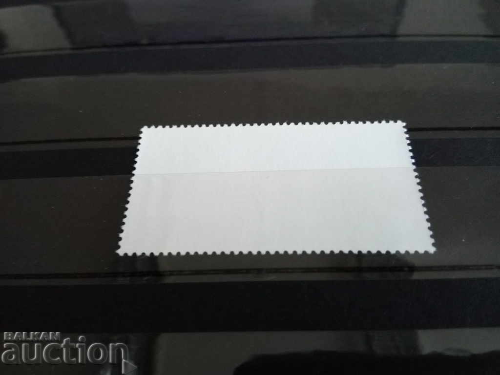 Auction  Bulgaria 150 years since the birth of Mahatma Gandhi