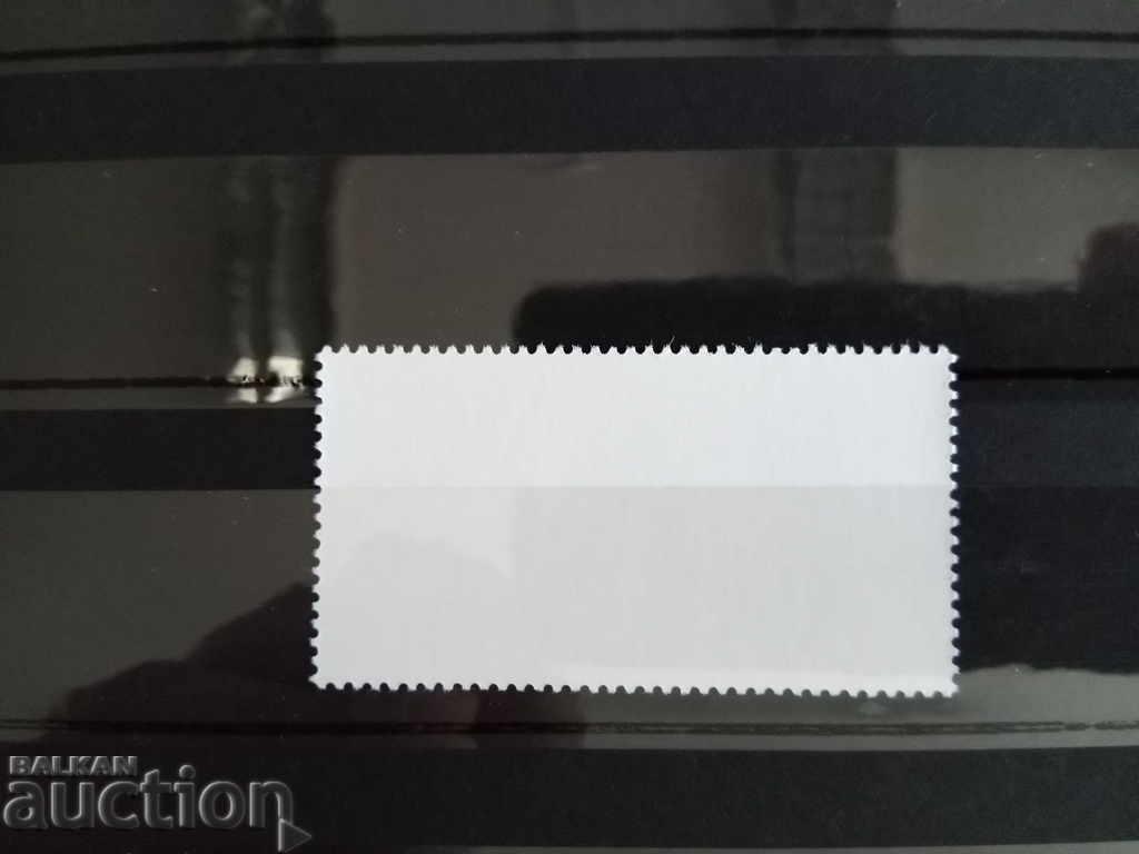 Delivery of Bulgaria 150 years since the birth of Mahatma Gandhi