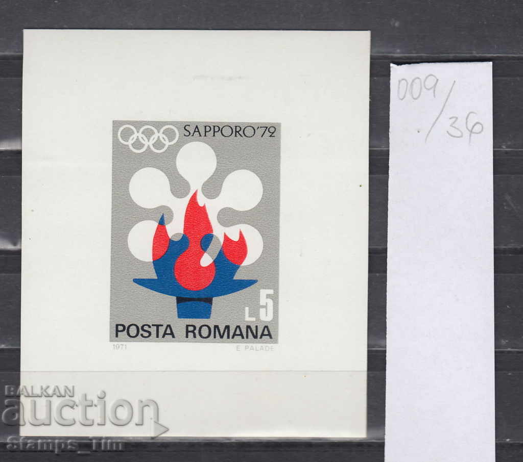 36K9 Romania - 1972 WINTER OLYMPIC GAMES Sapporo 1972