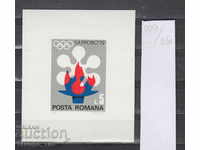 36K9 Romania - 1972 WINTER OLYMPIC GAMES Sapporo 1972